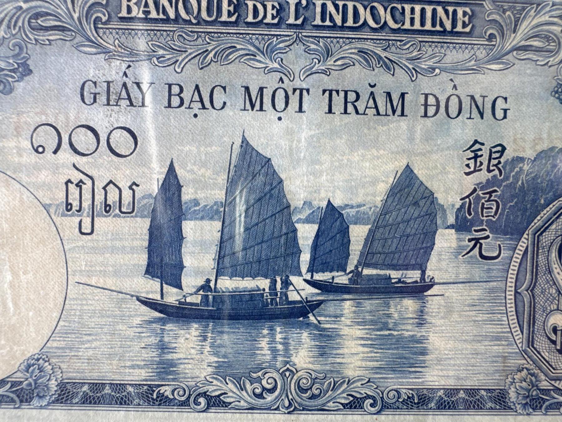 桂P钱币文化工作室拍卖第四十六期，岁末年初专场 法属印支东方汇理银行1946年壹佰元，经典的大帆船图案纸币，少见品种