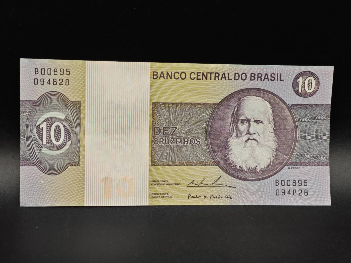 【淘币小摊】实时拍第八百六十四拍   无佣金纸币福利场   年前最后一周 之前的预留小年前全部发出 请更换最新收货地址  巴西10克鲁塞罗纸币【有折】