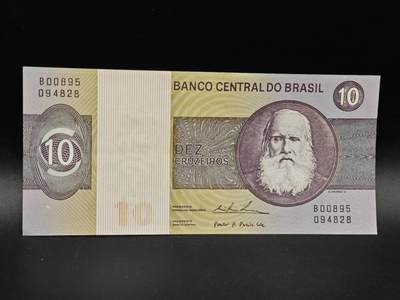 【淘币小摊】实时拍第八百六十四拍   无佣金纸币福利场   年前最后一周 之前的预留小年前全部发出 请更换最新收货地址  - 巴西10克鲁塞罗纸币【有折】