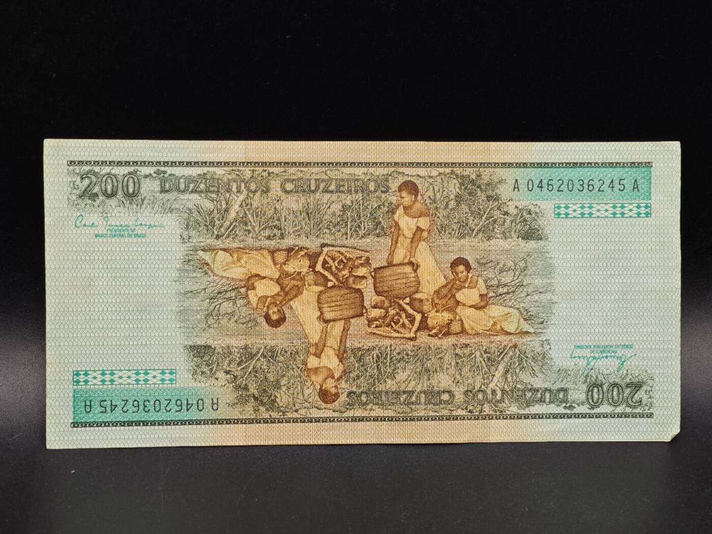 【淘币小摊】实时拍第八百六十四拍   无佣金纸币福利场   年前最后一周 之前的预留小年前全部发出 请更换最新收货地址 