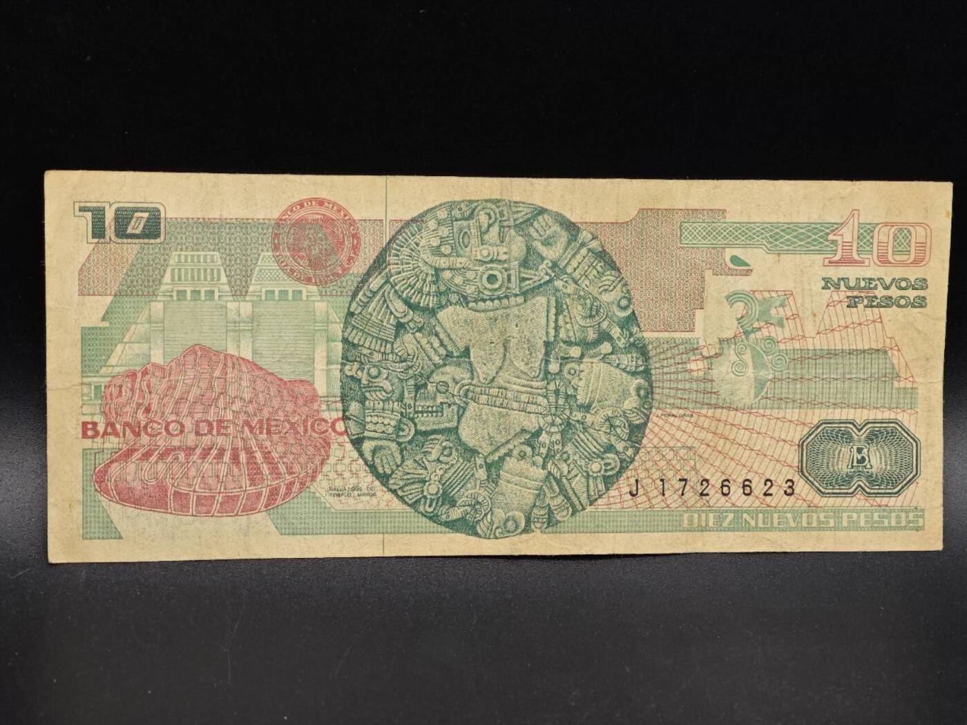 【淘币小摊】实时拍第八百六十四拍   无佣金纸币福利场   年前最后一周 之前的预留小年前全部发出 请更换最新收货地址  墨西哥10比索纸币【有折】