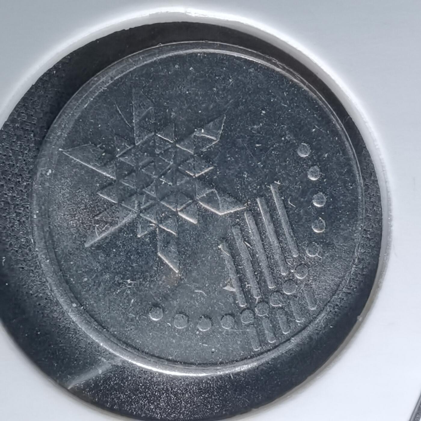 沼泽如烟--第985场 马来西亚2015年十分