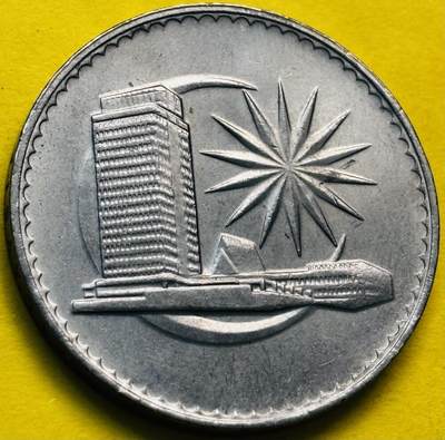 文馨钱币收藏第 293 场，春节前最后一期全部发出，将不予寄存，请悉知 - 光品 1985 年马来西亚 1 林吉特