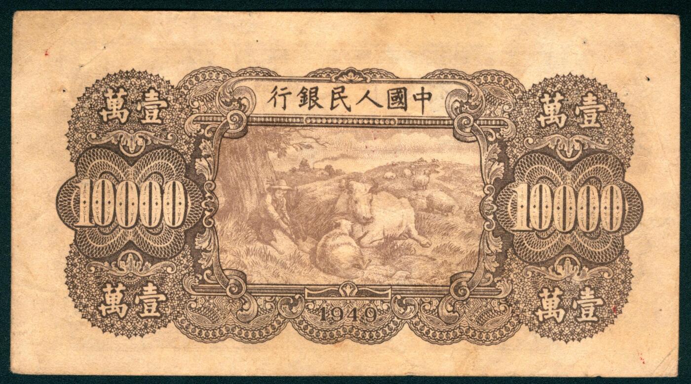 上海炎玺拍卖 玺耀鼎盛