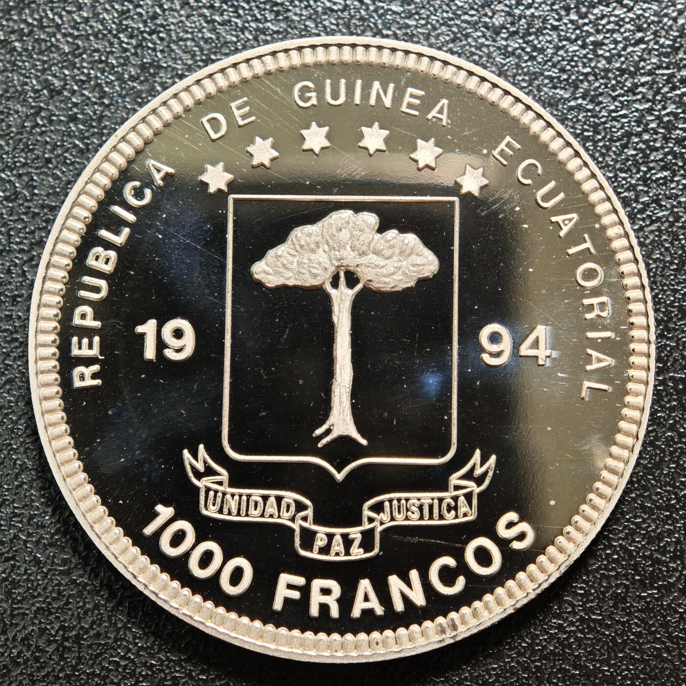 【德藏】世界币章拍卖第164期（拍品征集中~欢迎藏友联系） 1994年 赤道几内亚侏罗纪恐龙系列1000法郎精制纪念镍币 直径约：38.1mm；重约：22.6g