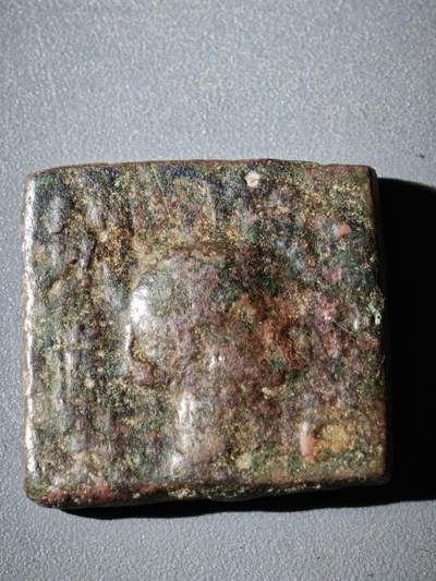 116期新疆红钱粟特钱币丝路钱币专场 - C2丝路铜币