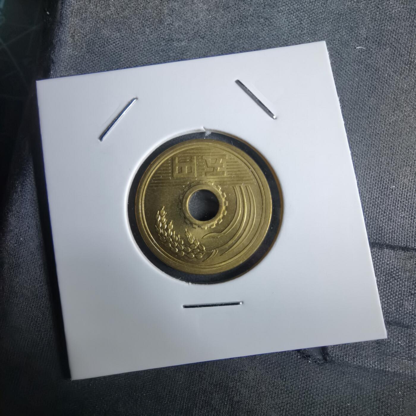 沼泽如烟--第985场 昭和39年五元