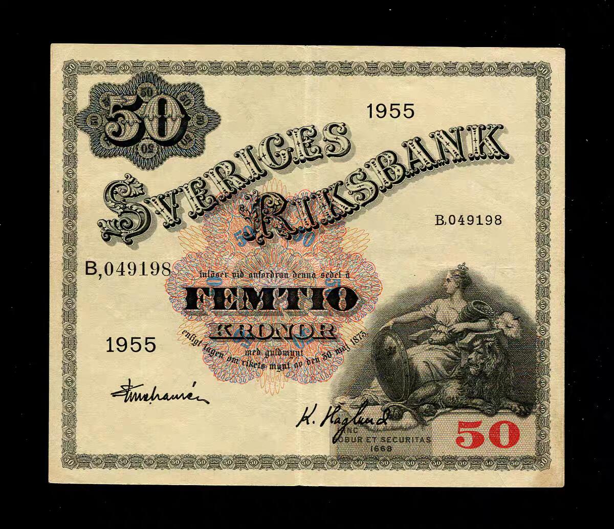 2月4号晚上8点 外国纸币自动截拍第17场 瑞典50克朗 1955年 极美品相 