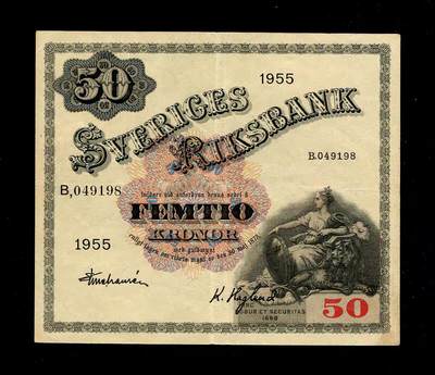 2月4号晚上8点 外国纸币自动截拍第17场 - 瑞典50克朗 1955年 极美品相 