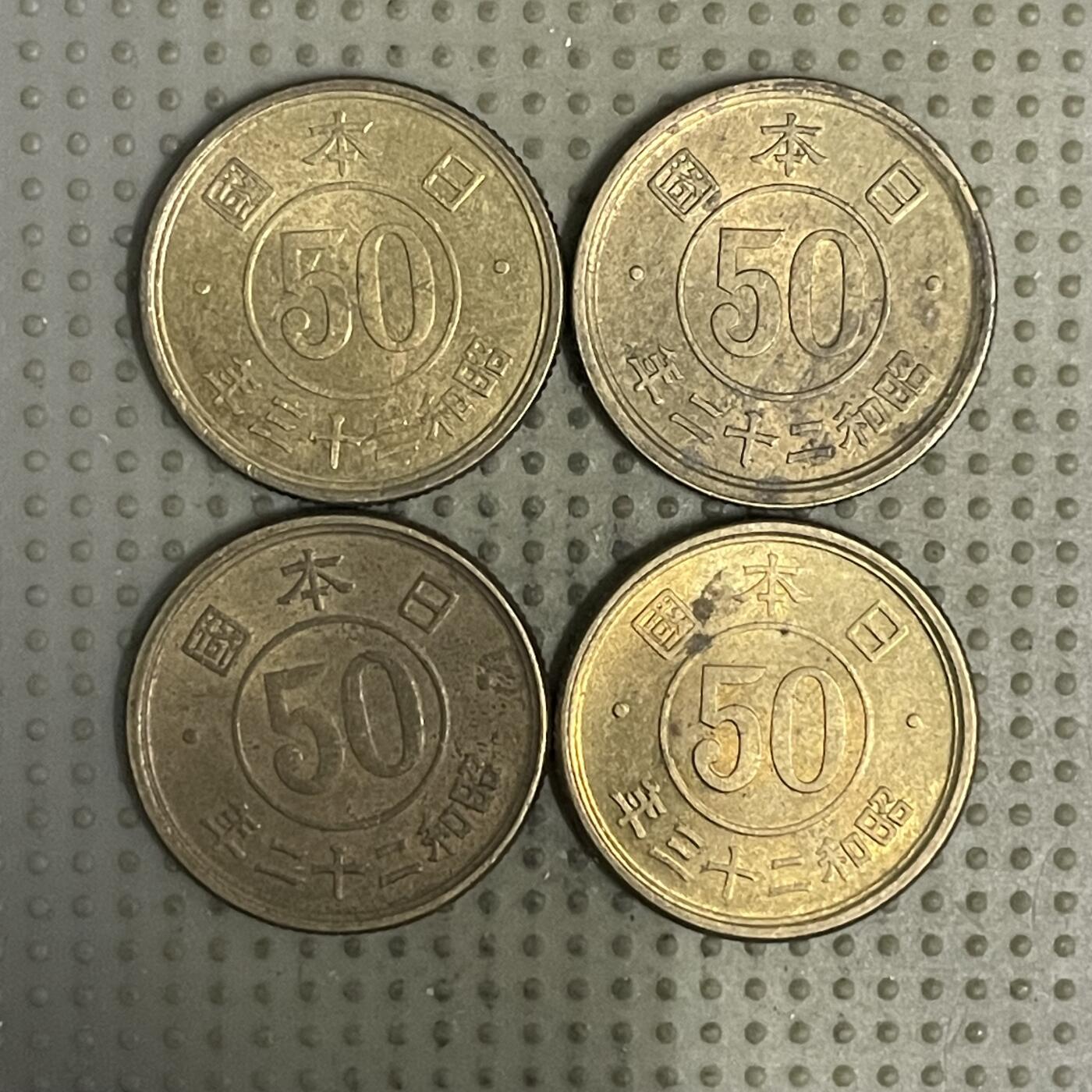 2026年第23场各国散币拍卖（总第173场）