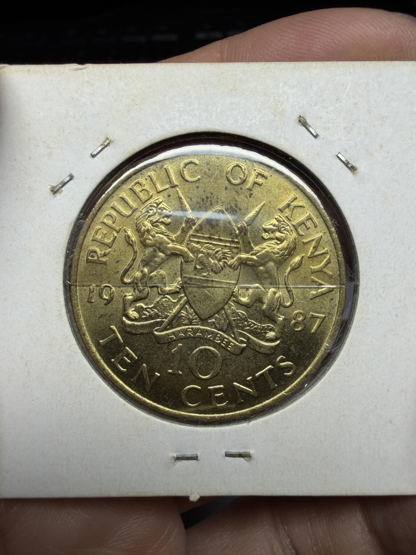 2025年集古藏今外币拍卖第二期-第4场—（总第304拍），可以寄存60天，满160元包邮。 1987年肯尼亚10分