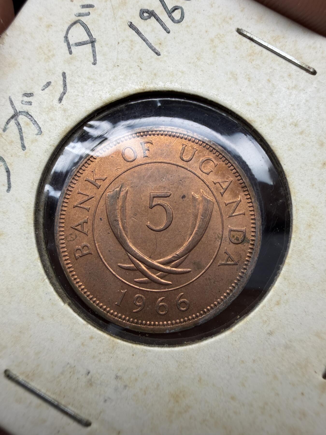 2025年集古藏今外币拍卖第二期-第4场—（总第304拍），可以寄存60天，满160元包邮。