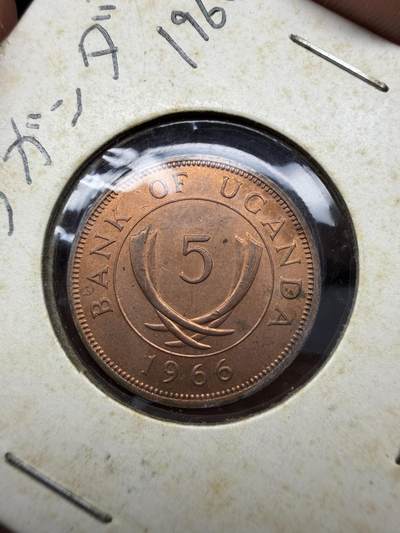 2025年集古藏今外币拍卖第二期-第4场—（总第304拍），可以寄存60天，满160元包邮。 - 1966年乌干达5分