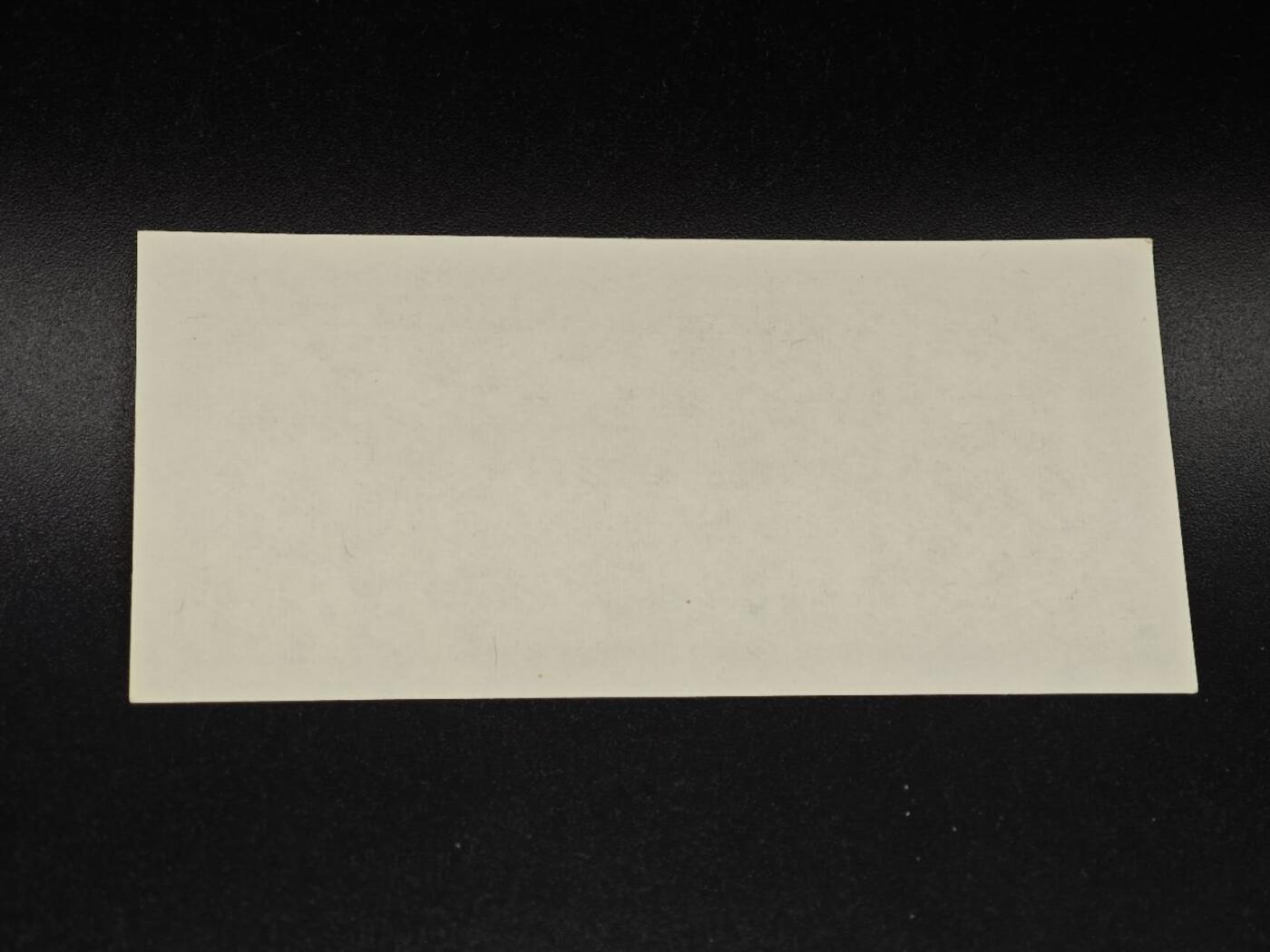 【淘币小摊】实时拍第八百六十四拍   无佣金纸币福利场   年前最后一周 之前的预留小年前全部发出 请更换最新收货地址  香港政府壹分纸币