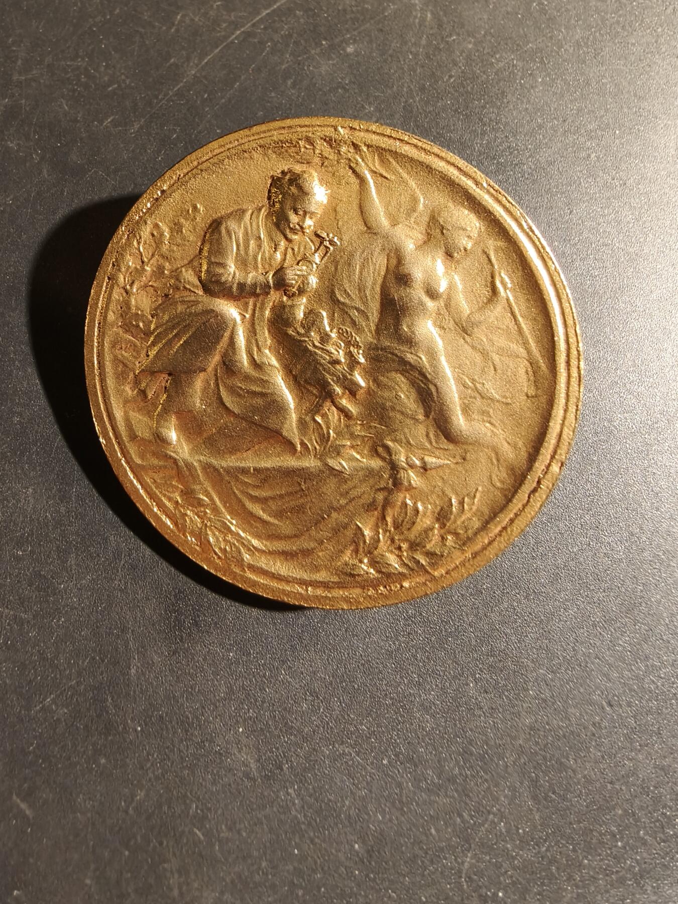 老王徽章第180期 法国小型制造商和发明家协会镀金大铜章    单面    直径50mm     重量47.4g