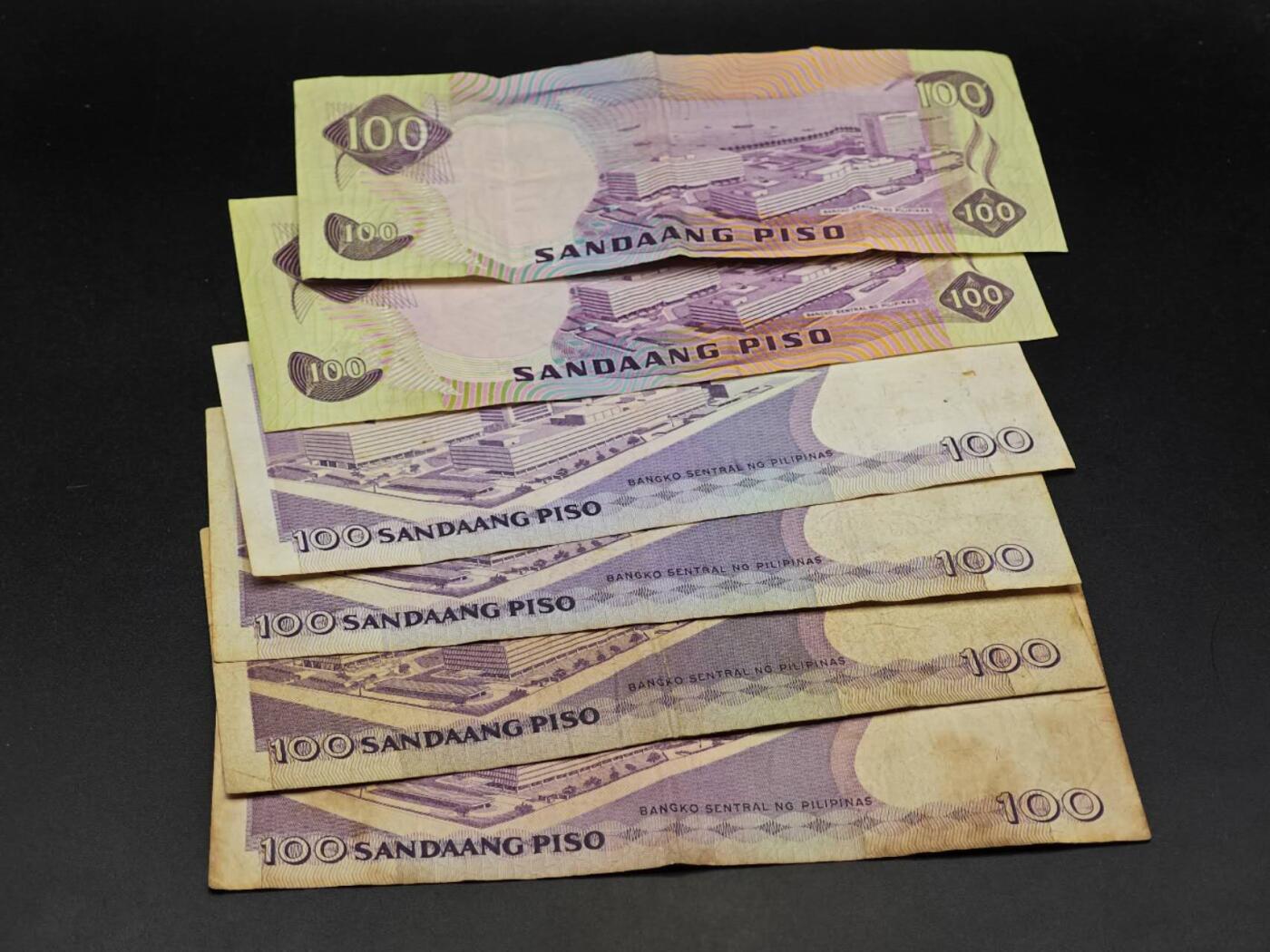 【淘币小摊】实时拍第八百六十四拍   无佣金纸币福利场   年前最后一周 之前的预留小年前全部发出 请更换最新收货地址  菲律宾100比索纸币6张【有折】