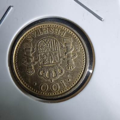 沼泽如烟--第985场 - 西班牙100比塞塔数字版