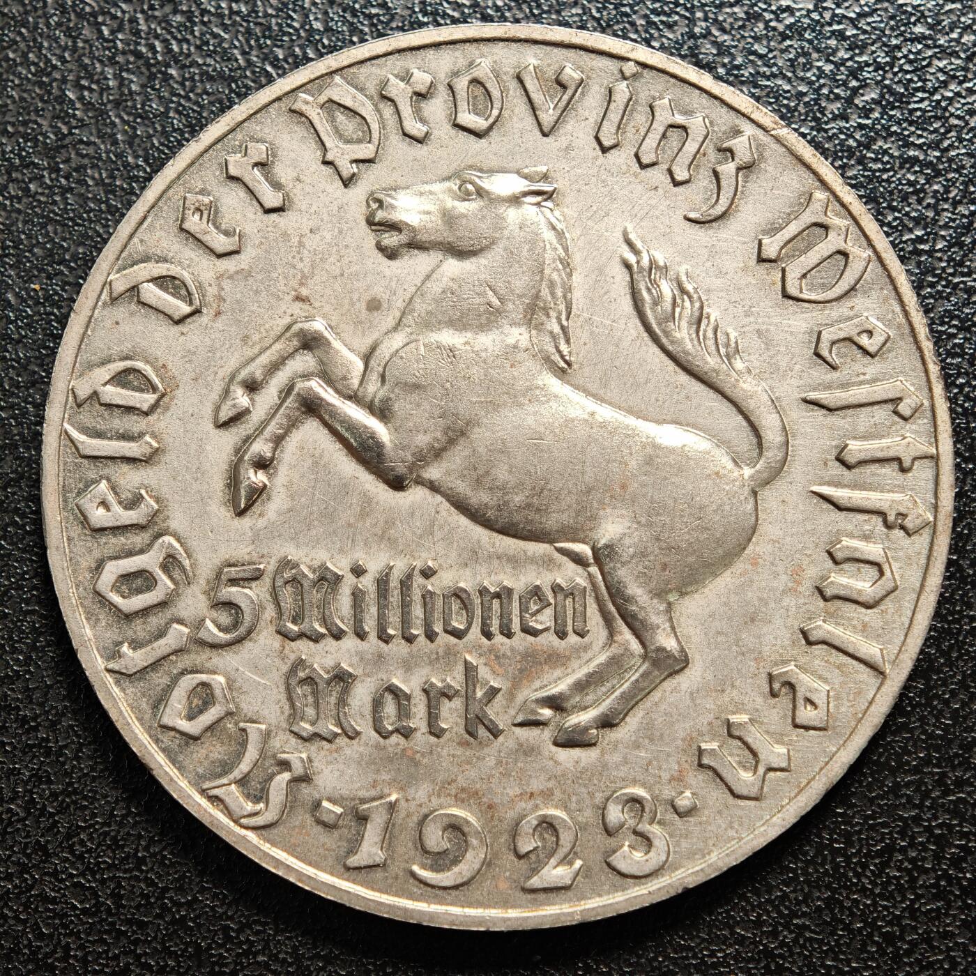 【德藏】世界币章拍卖第164期（拍品征集中~欢迎藏友联系） 1923年 德国德紧威斯特法伦5百万马克马币镀银铜币 直径约：44mm；重约：32.4g