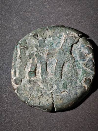 116期新疆红钱粟特钱币丝路钱币专场 - C2丝路铜币