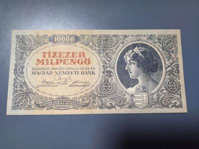 2月6号晚上8点 外国纸币自动截拍第19场 - 1946年匈牙利10000戈潘