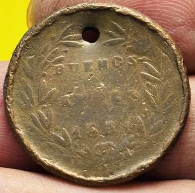 文馨钱币收藏第 293 场，春节前最后一期全部发出，将不予寄存，请悉知 - 阿根廷–布宜诺斯艾利斯省1831年5/10瑞尔