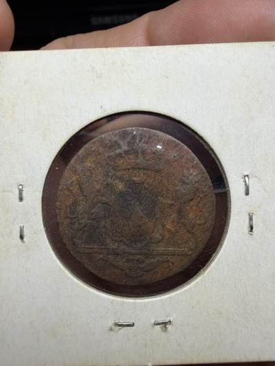 2025年集古藏今外币拍卖第二期-第4场—（总第304拍），可以寄存60天，满160元包邮。 - 1790年荷属东印度5分