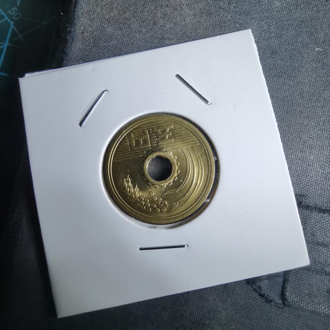 沼泽如烟--第985场 昭和三十八年五元