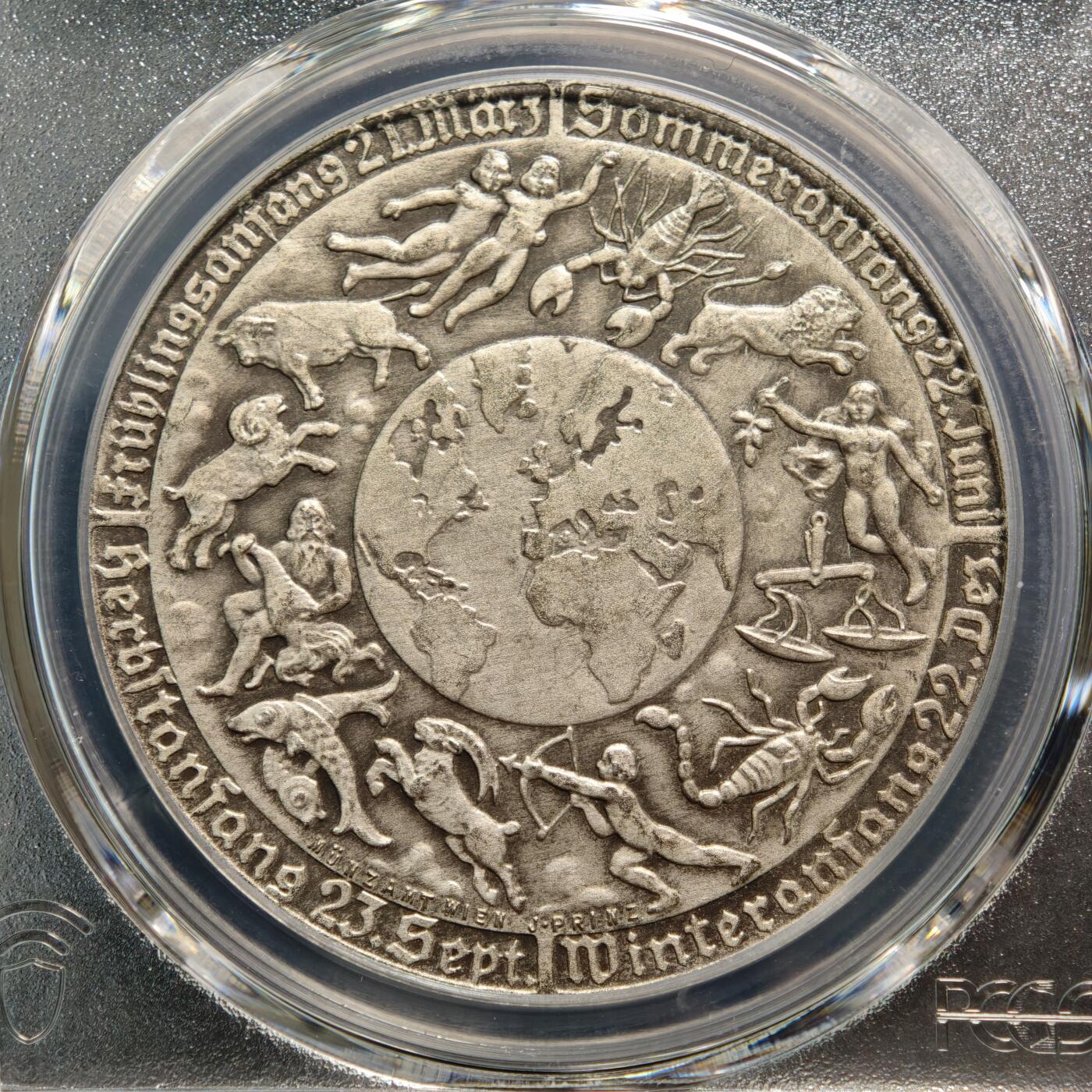 【德藏】世界币章拍卖第164期（拍品征集中~欢迎藏友联系） 1939年 德国民族社会主义工人党占领奥地利时期十二星座日历纪念银章 PCGS SP62