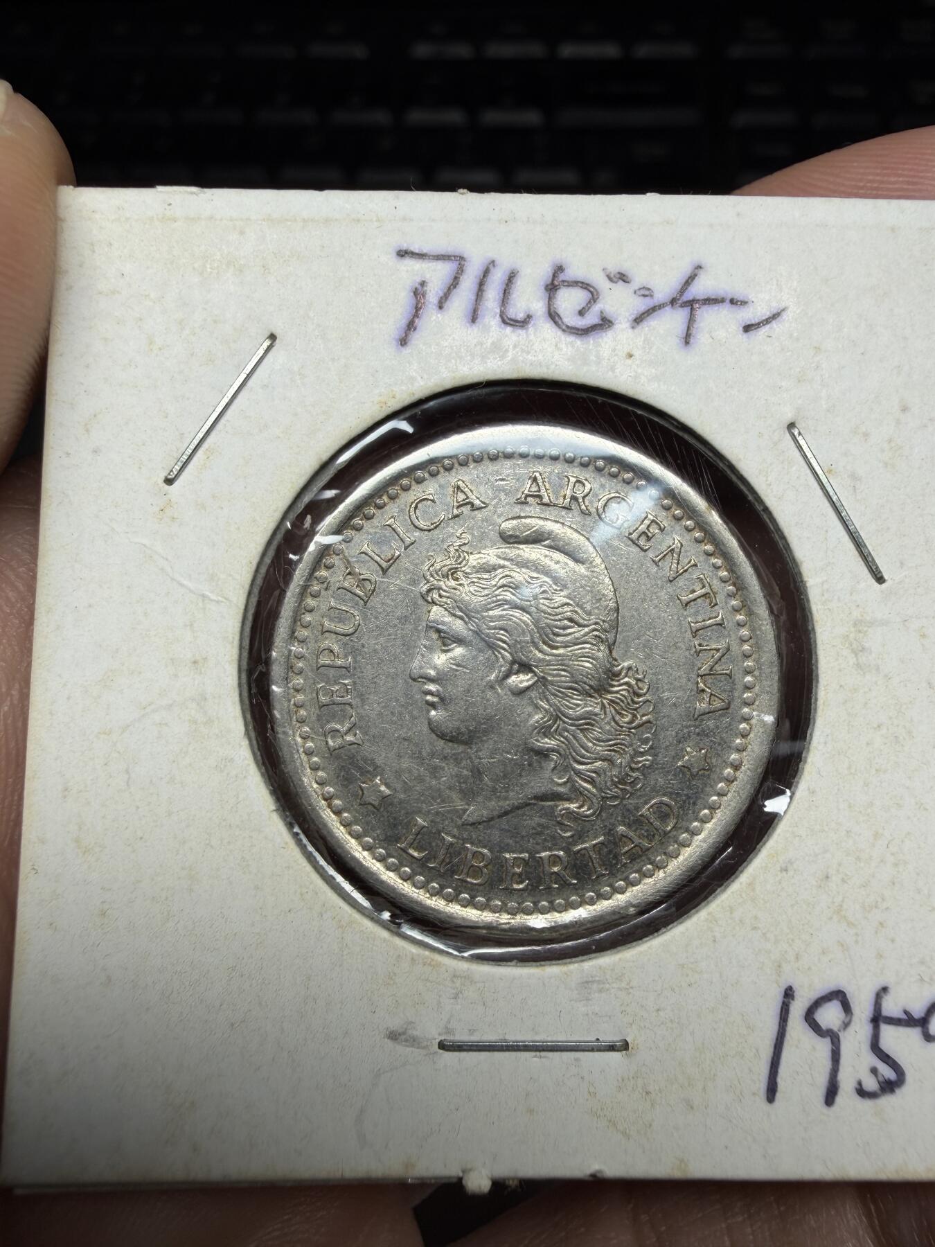 2025年集古藏今外币拍卖第二期-第4场—（总第304拍），可以寄存60天，满160元包邮。