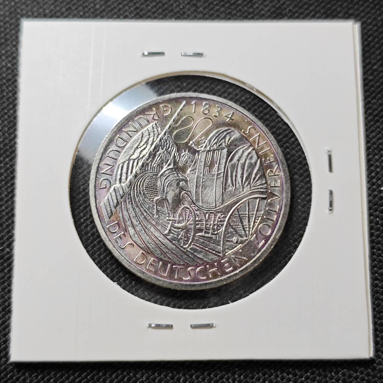 KK钱币收藏小铺  第399期  百期特拍（四拍之三）2月预留时间 周末发货  1984德国5马克纪念币 好品