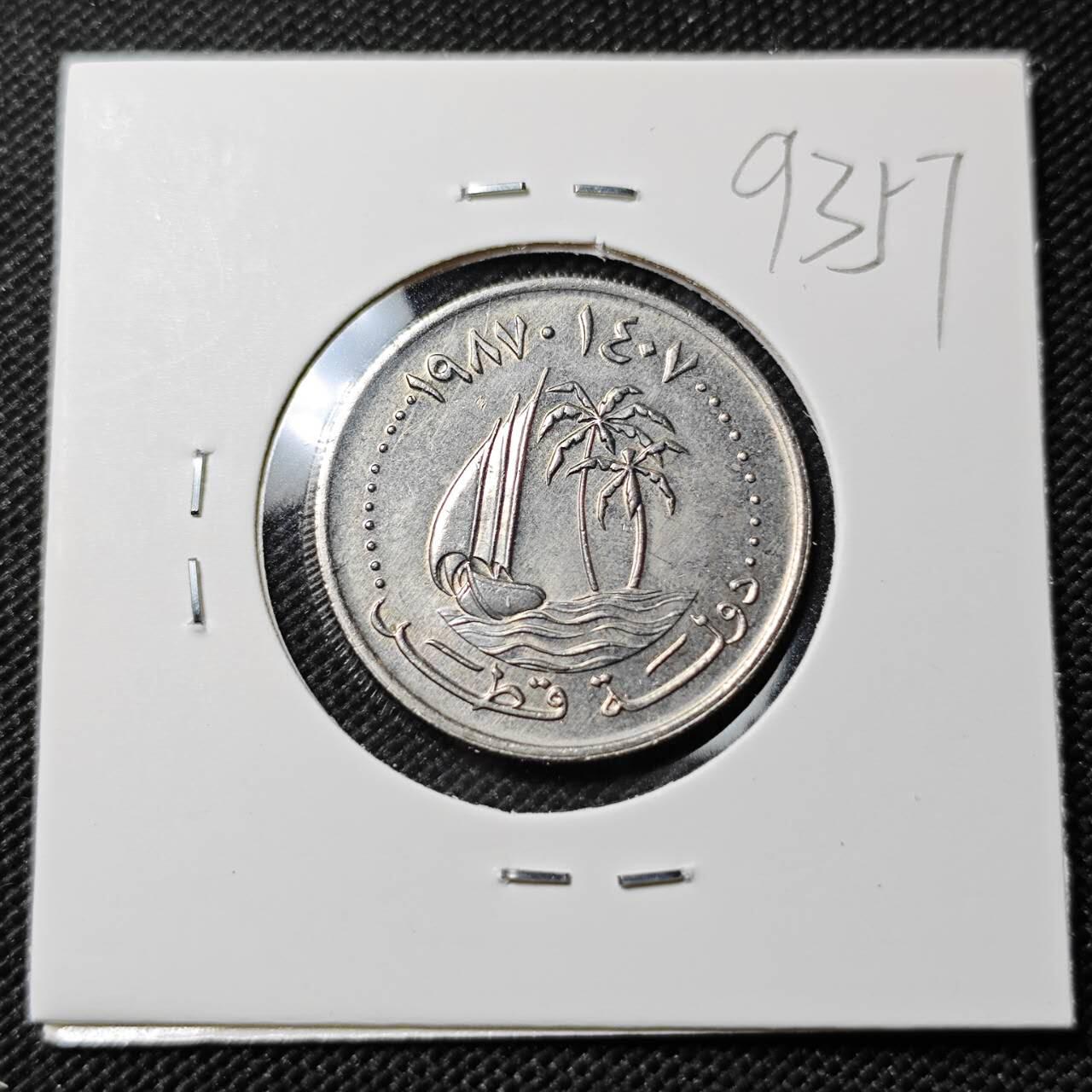 KK钱币收藏小铺  第393期  2月预留时间 周末发货  卡塔尔