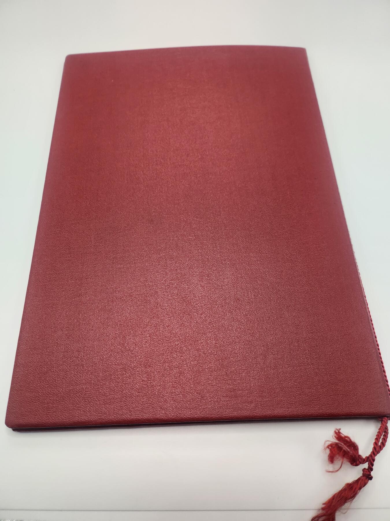 南水社第二次拍卖