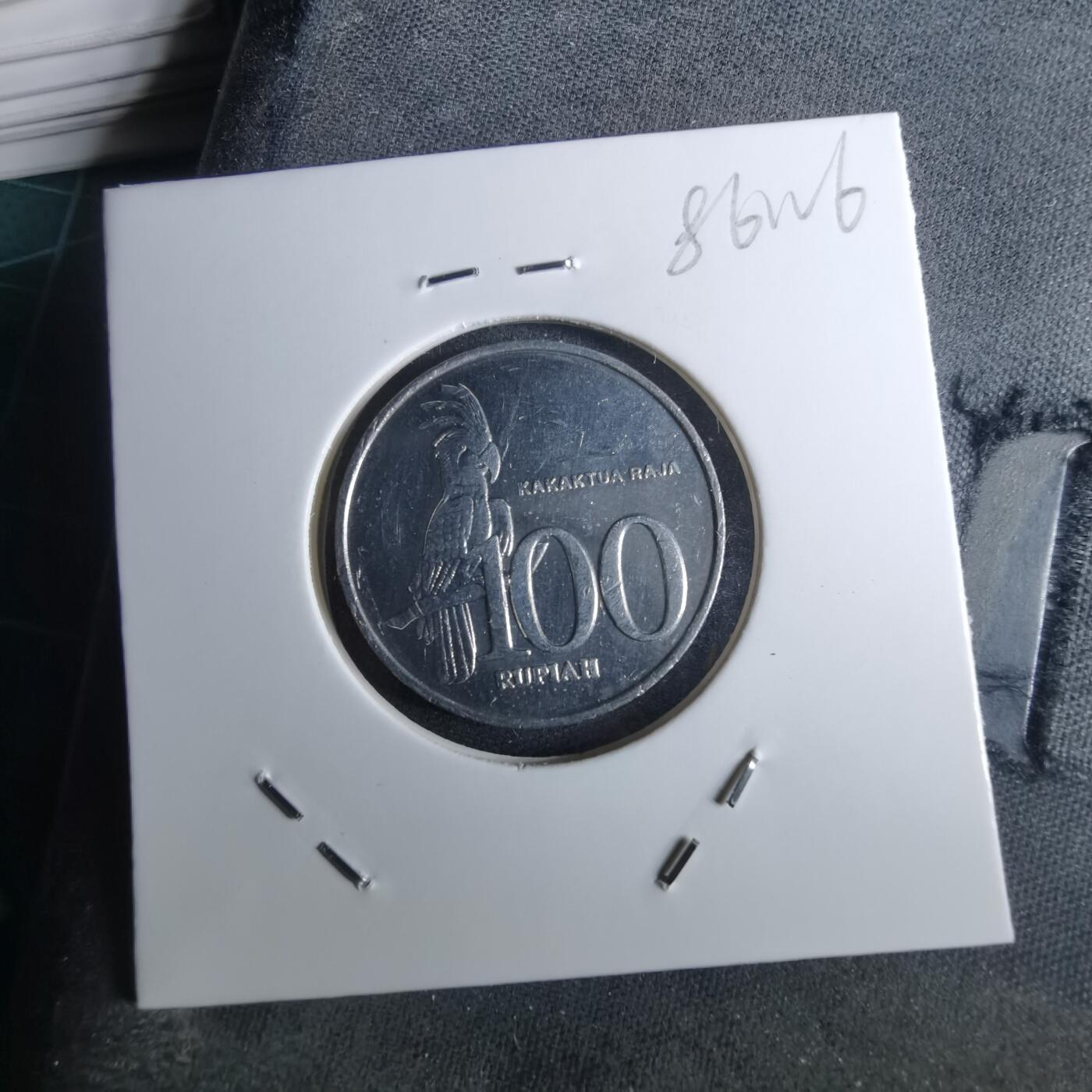 沼泽如烟--第985场 印度尼西亚2001年100卢比