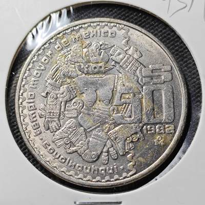 KK钱币收藏小铺  第393期  2月预留时间 周末发货 -  墨西哥50比索大币