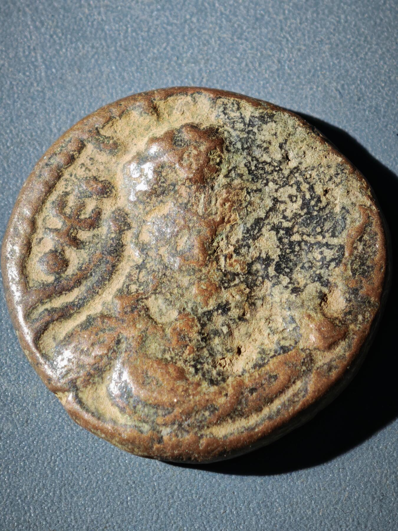 116期新疆红钱粟特钱币丝路钱币专场 C2丝路铜币