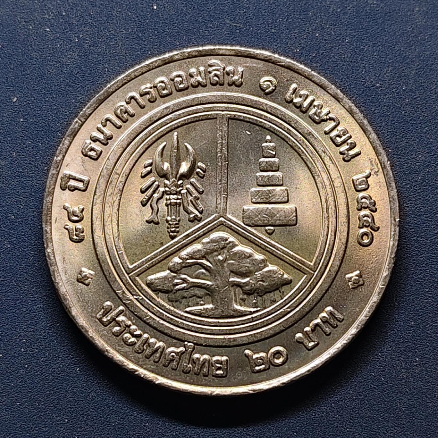 【全场包邮】纯粹捡漏拍500场-持续更新中