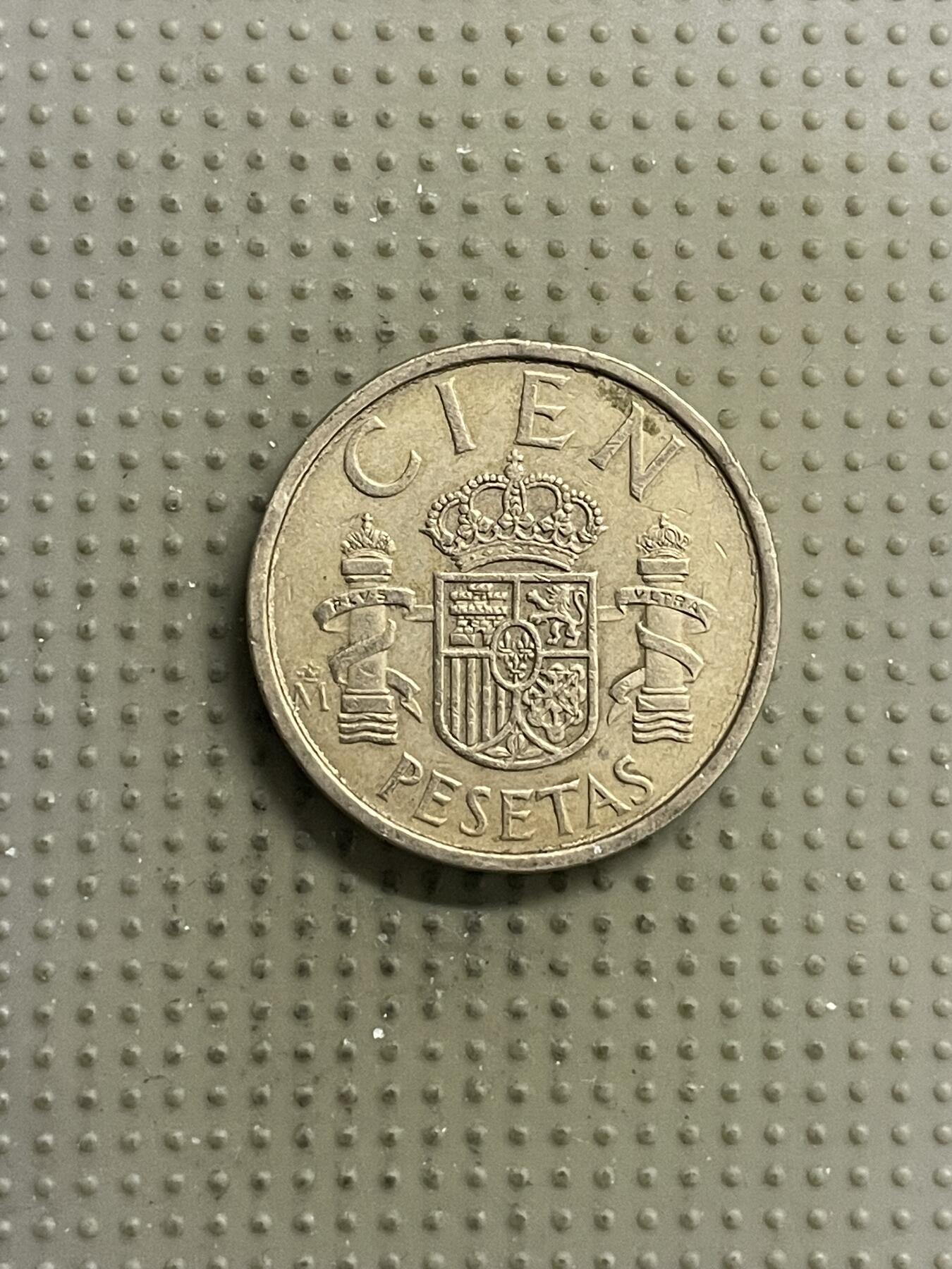 2026年第22场各国散币拍卖（总第172场） 西班牙1984年100比赛塔