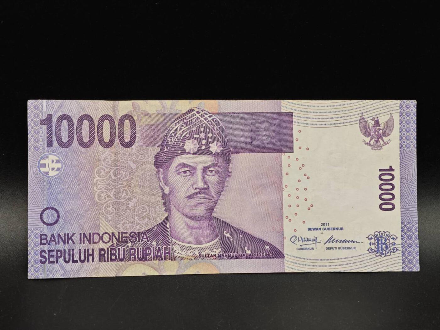 【淘币小摊】实时拍第八百六十四拍   无佣金纸币福利场   年前最后一周 之前的预留小年前全部发出 请更换最新收货地址 