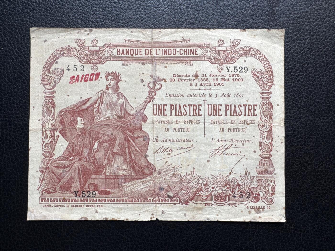 桂P钱币文化工作室拍卖第四十六期，岁末年初专场 法属印支 东方汇理银行 1901年 1皮阿斯特，加盖西贡地名，有修补