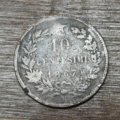 【铜匠收藏】★第146★散币专场 不寄存，30包邮。不满30元，支付5元运费。《接受代拍 代送NGC评级》 - 67【无寄存】意大利 1867年 埃曼努埃尔二世 10分 老铜币