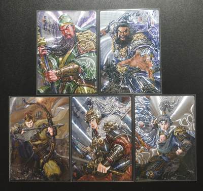 天玑星卡拍第170期《2.9周一截拍》持续收拍收评中 满赠卡需备注 - 琅琊卡藏 三国演义 画的N次方 五虎上将 镭光 五张