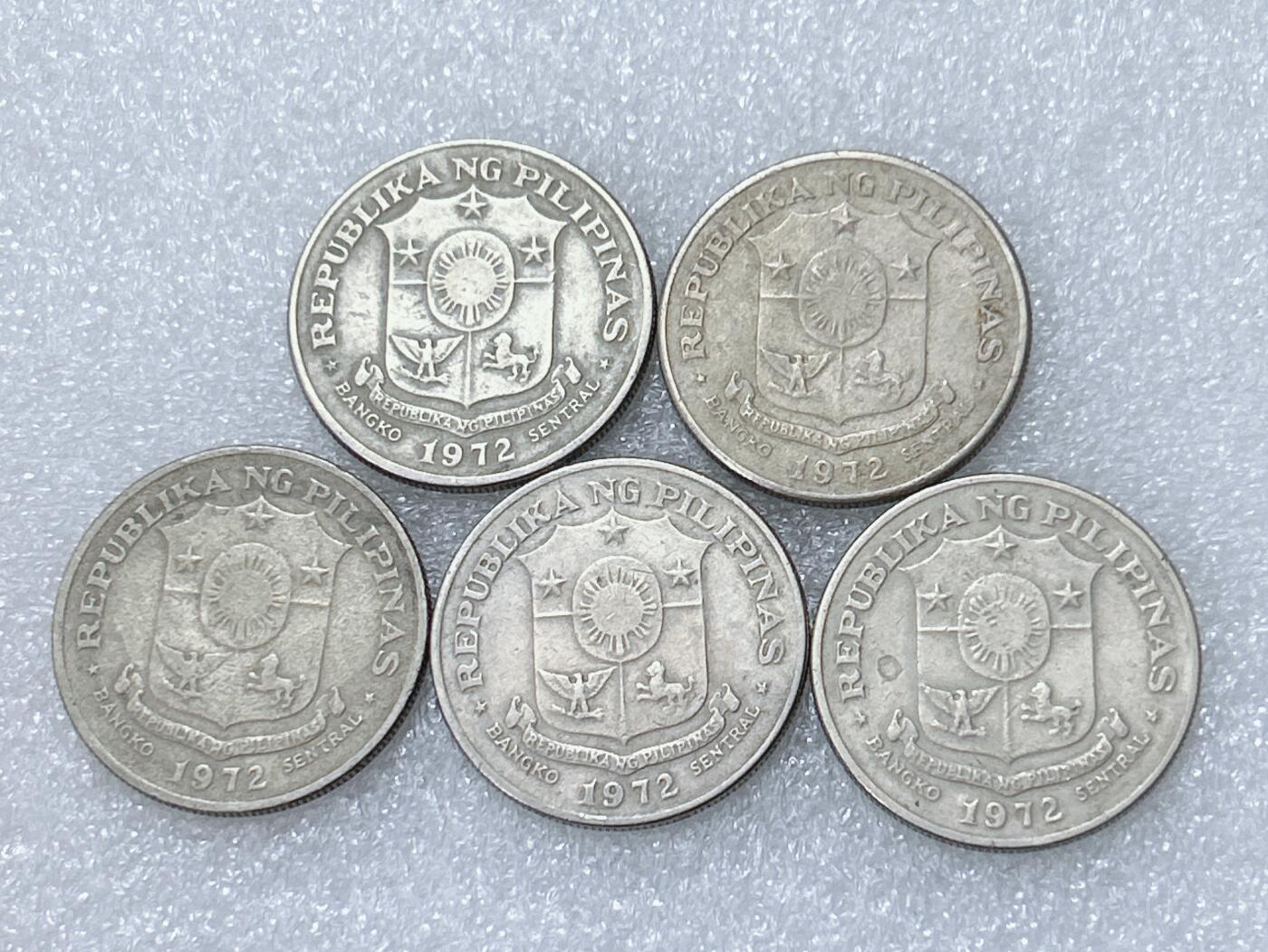 第一海外回流一元起拍收藏 散集专场  第300期 菲律宾1972年1比索硬币 5枚