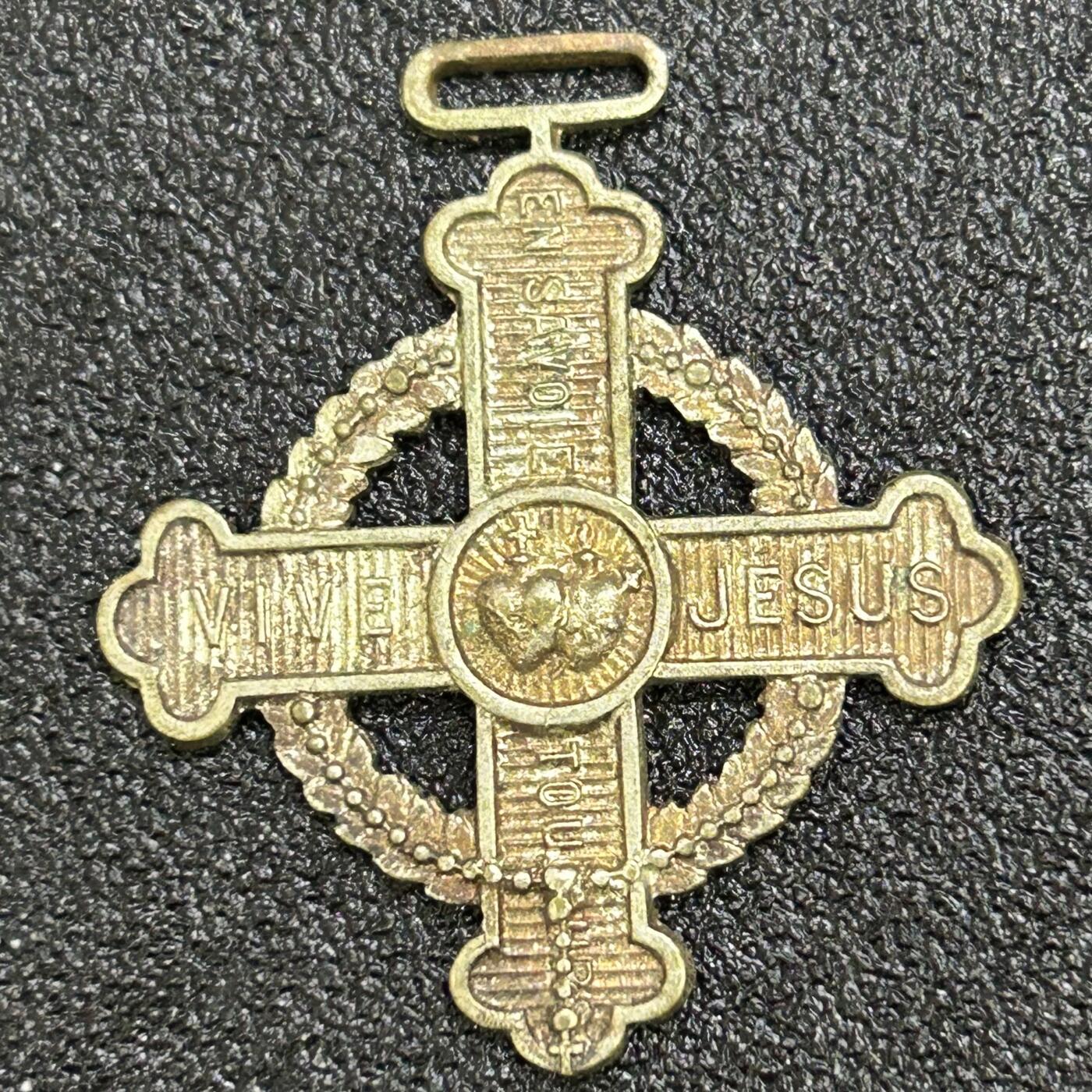 西秦中古拍卖第七十五期 法国一战～二战天主教圣牌