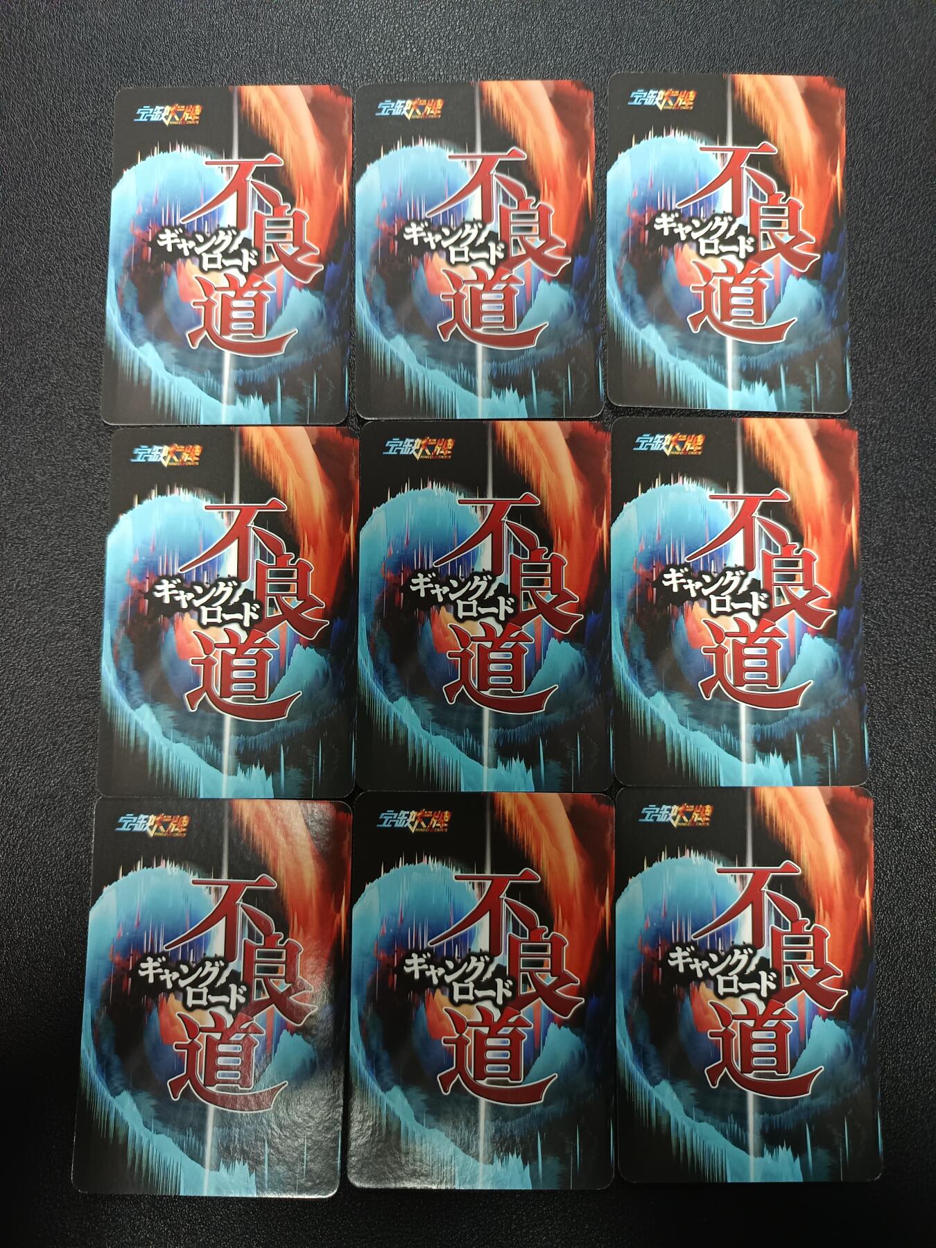 天玑星卡拍第169期《2.5周四截拍》持续收拍收评中 满赠卡需备注