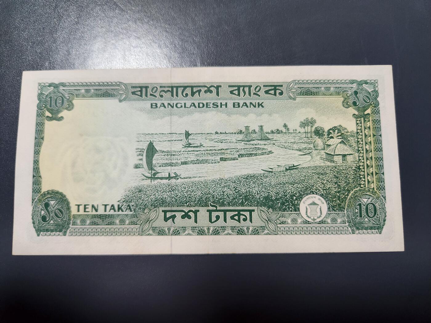 2月5号晚上8点 外国纸币自动截拍第18场 近新无针眼稀少