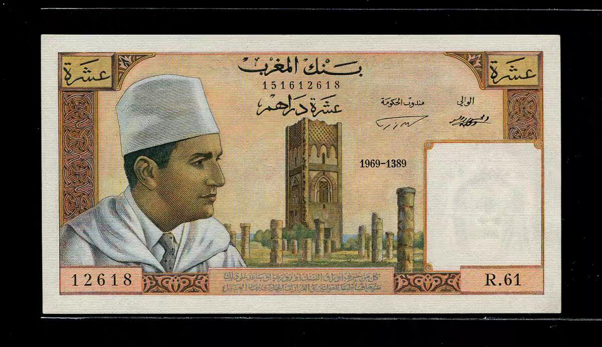 2月4号晚上8点 外国纸币自动截拍第17场