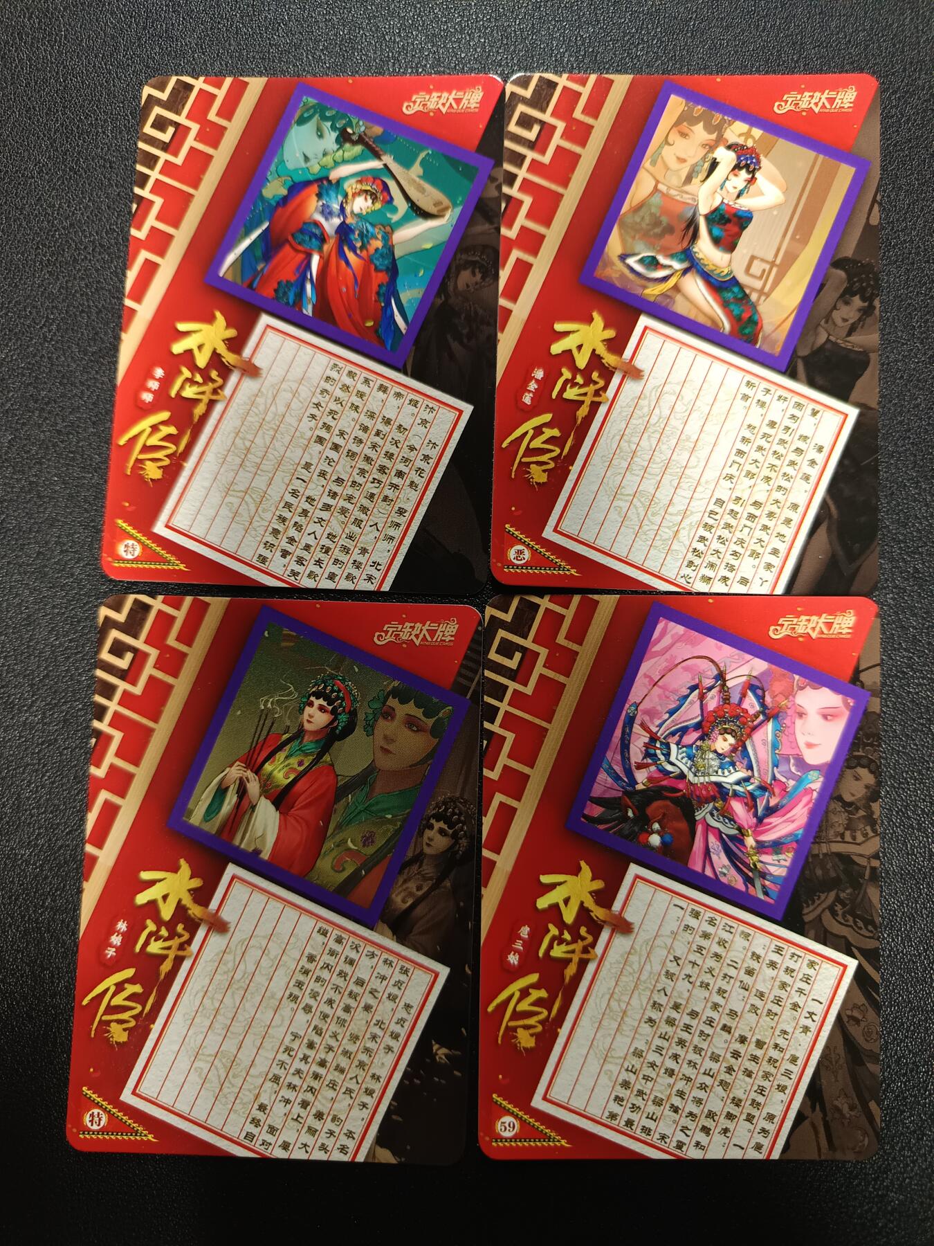 天玑星卡拍第169期《2.5周四截拍》持续收拍收评中 满赠卡需备注