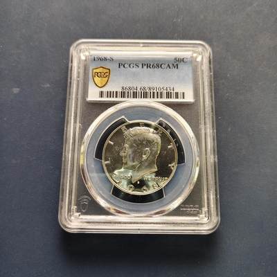 【全场包邮】纯粹捡漏拍501场-持续更新中 - 美国