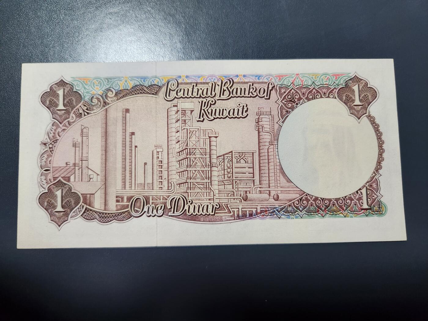 2月5号晚上8点 外国纸币自动截拍第18场