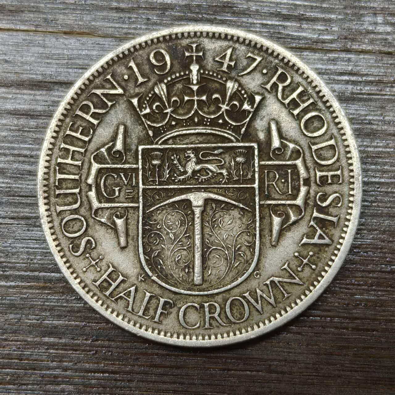 【本场4.12号发货】★第145★散币专场 不寄存，30包邮。不满30元，支付5元运费。《接受代拍 代送NGC评级》 90【无寄存】英属南罗德西亚 1947年 半克朗 镍币